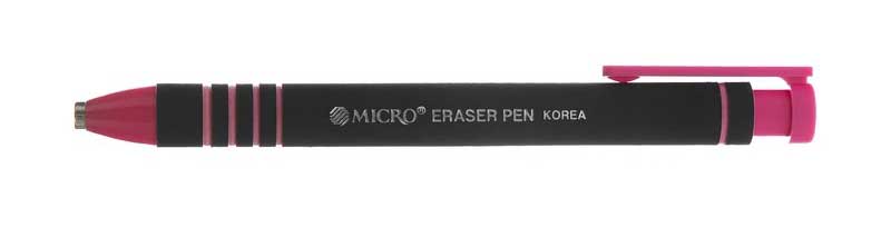 پاککن اتودی میکرو مدل ۱۶۰۷۰MJ